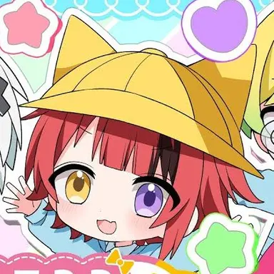 Profile image of 莉犬