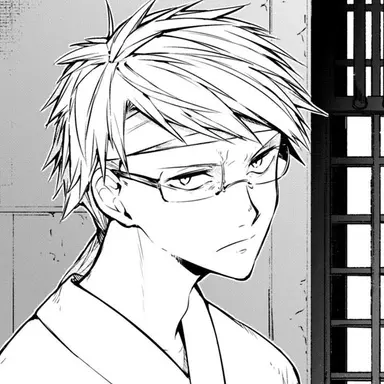 Profile image of Kunikida Doppo