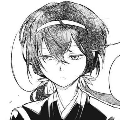 Profile image of Izumi Kyoka