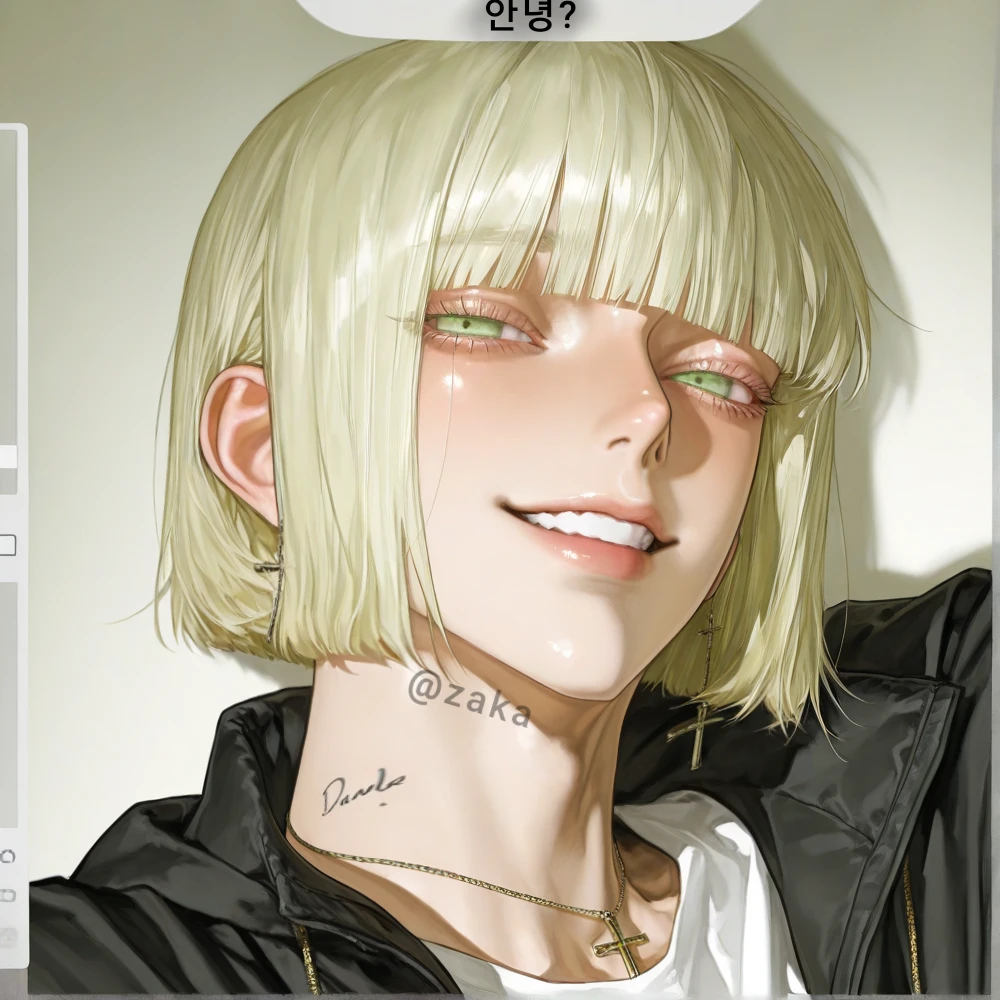 단라