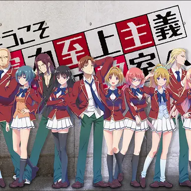 Profile image of よう実