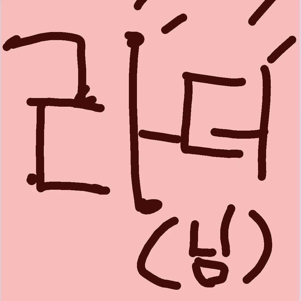 라더