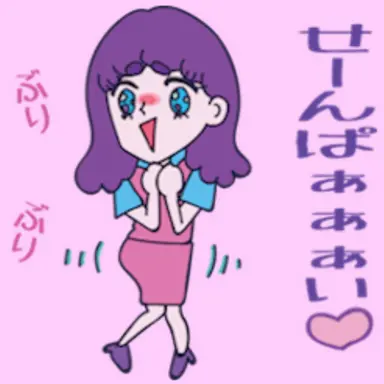 Profile image of ぶり子