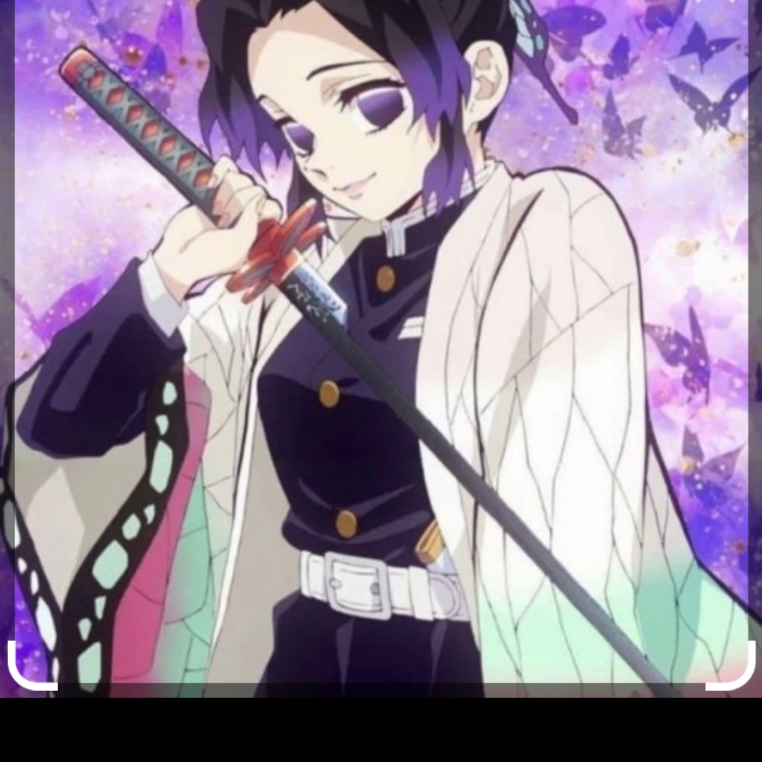 쿄쵸우 시노부 당신