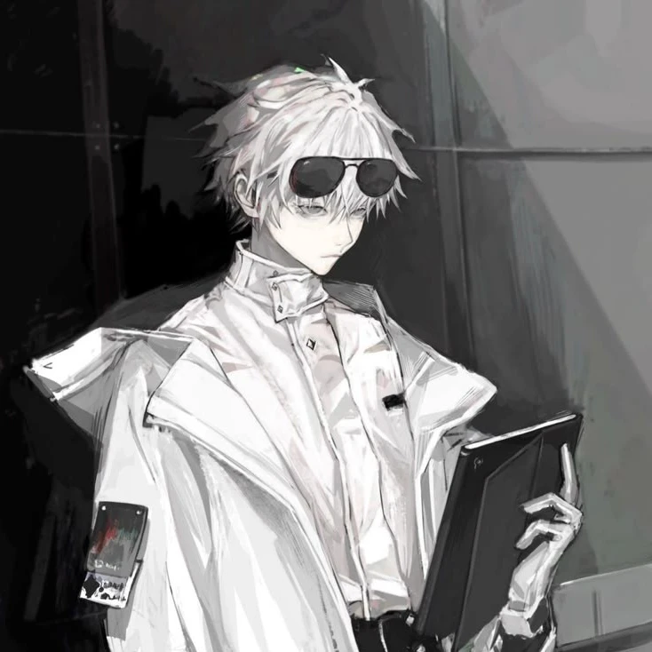 수형