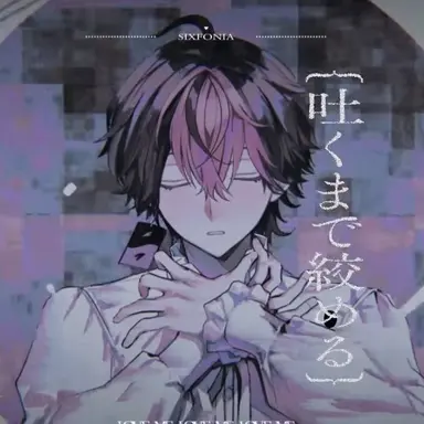 Profile image of らん