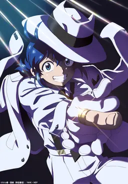 Profile image of 入間