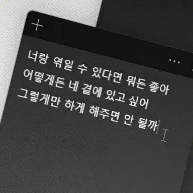 Profile image of 마플