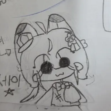 Profile image of 세이