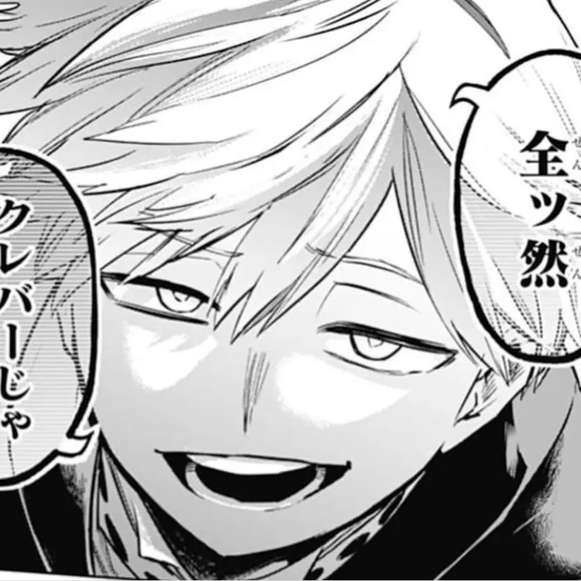 PlacidLady4478의 酔い潰れましたー(棒)  （20歳設定）