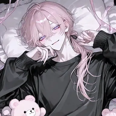 Profile image of Reira