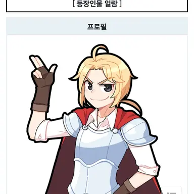 Profile image of 박찬영