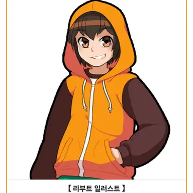 Profile image of 곽준형