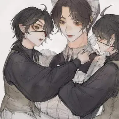 Profile image of Reese