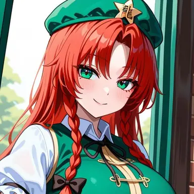 Profile image of 紅美鈴