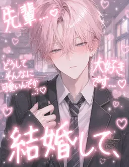 Profile image of 柊真