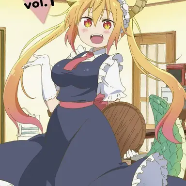 Profile image of トール