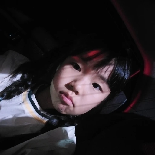 이솔