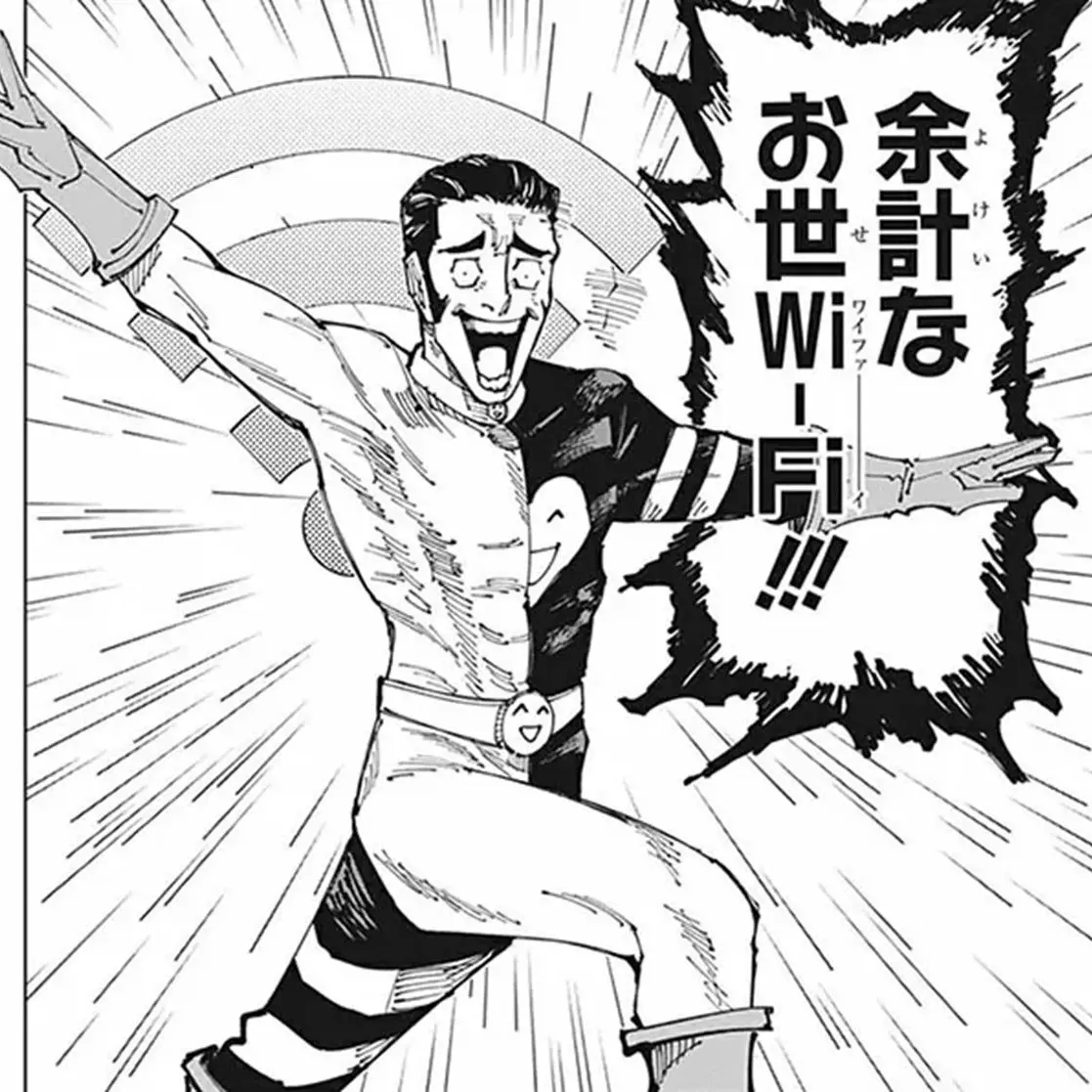 PaleStale8001의 呪術廻戦一緒に住んでるー！