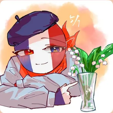 Profile image of 프랑스