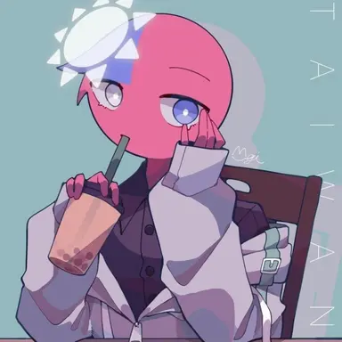 Profile image of 대만