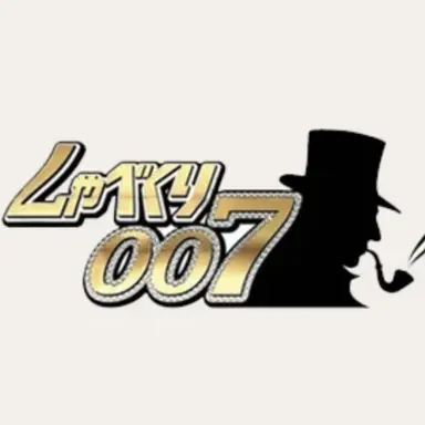 Profile image of しゃべくり007