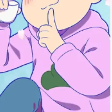 Profile image of トド松