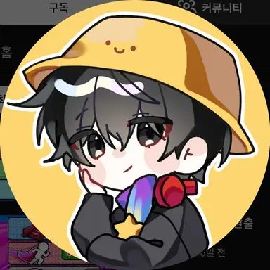 Profile image of 마주