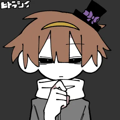 Profile image of Shoppi