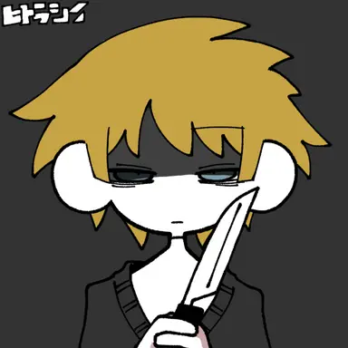 Profile image of Koneshima