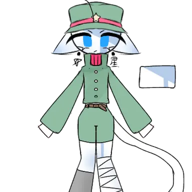 Profile image of アクア帝国