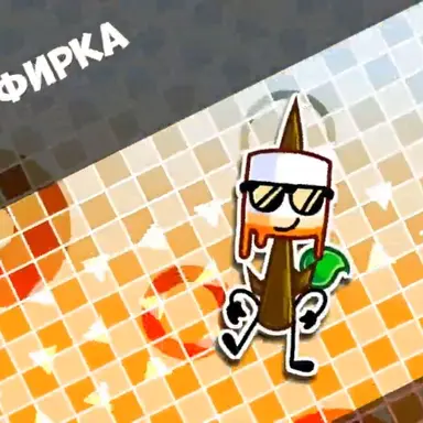 Profile image of 마시메로우