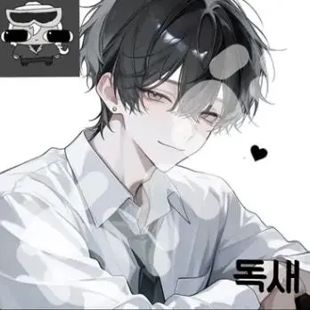 Profile image of 독새