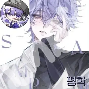 Profile image of 평학