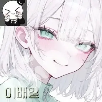 Profile image of 이배일