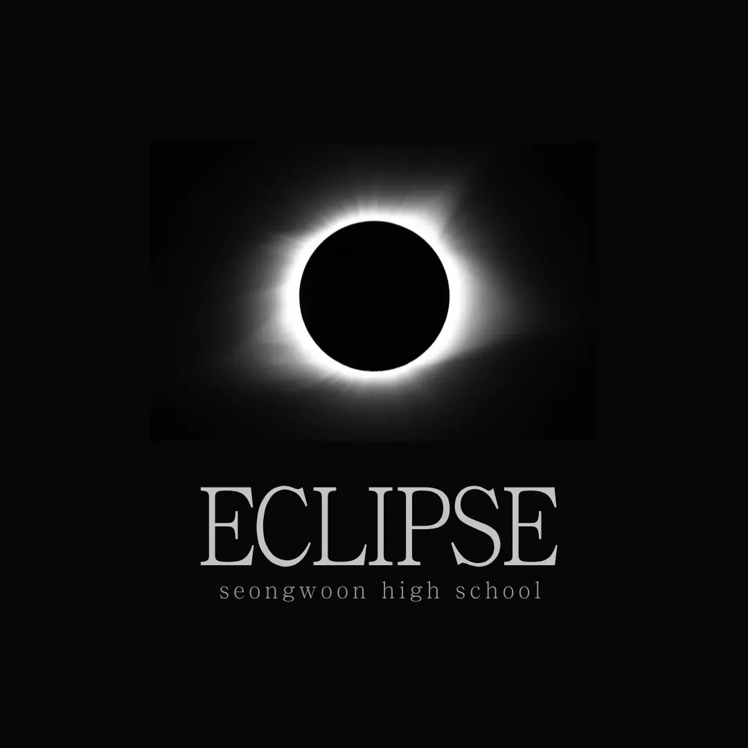 RuggedDouc4360의 ECLIPSE