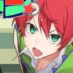 Profile image of Japapa