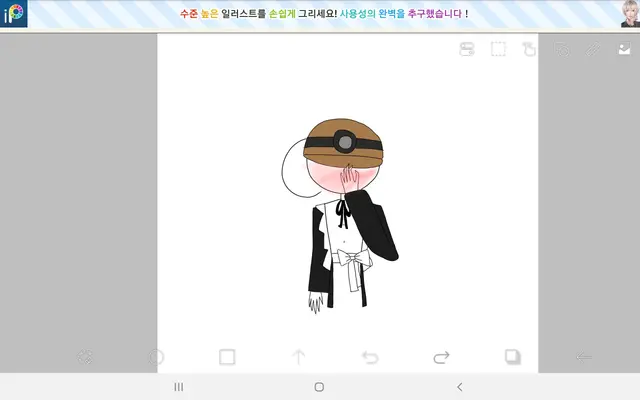 Profile image of 루커