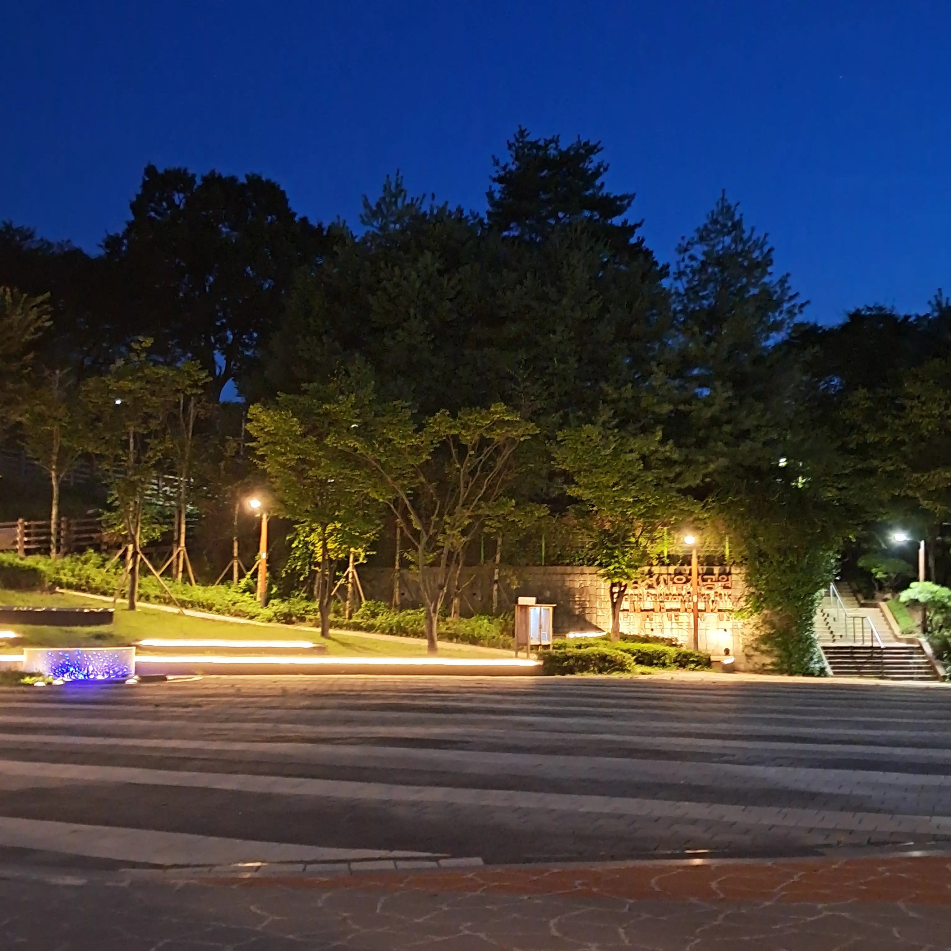 Blong의 컨트리볼