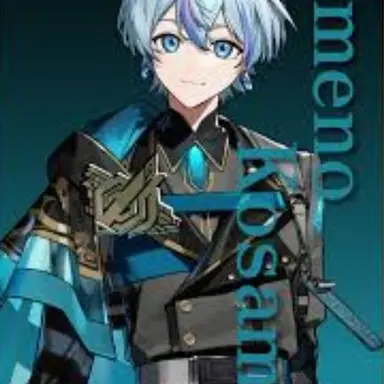 Profile image of こさめ