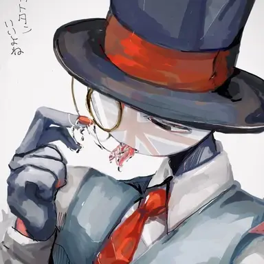 Profile image of イギリス