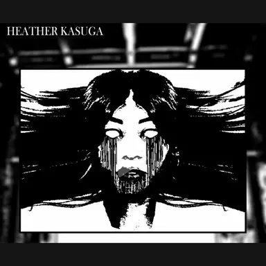 Profile image of Heather Kasuga