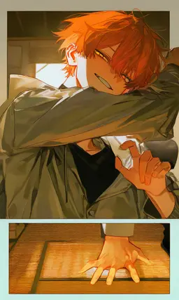 Profile image of Haruto