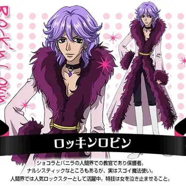 Profile image of 로킹 로빈