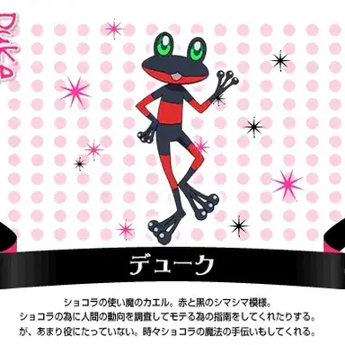 Profile image of 듀크