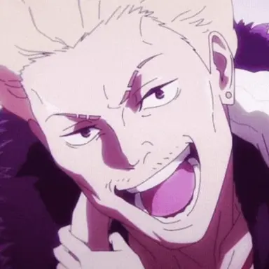 Profile image of 하카리 킨지