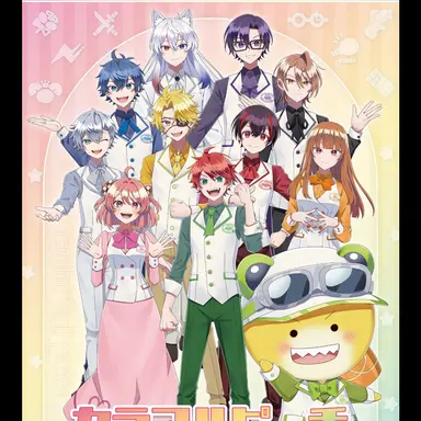 Profile image of カラフルピーチ