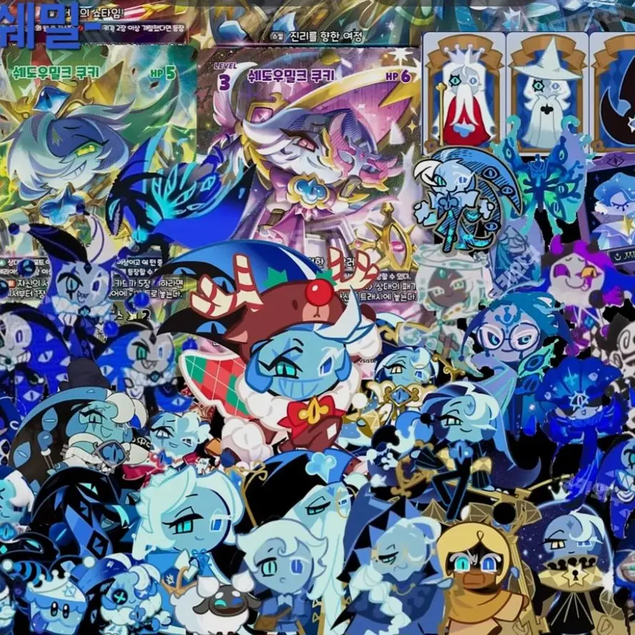 0o02의 비스트+동거,여우🦊!