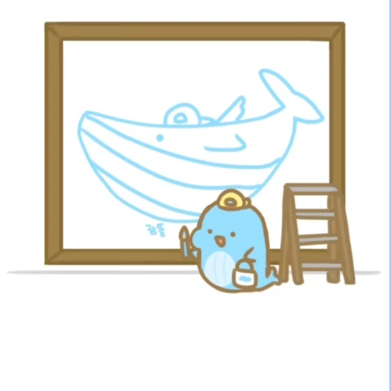 잠뜰
