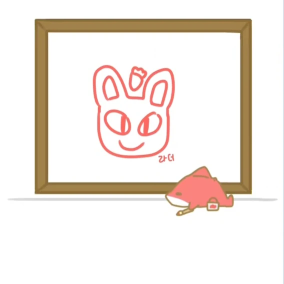 라더